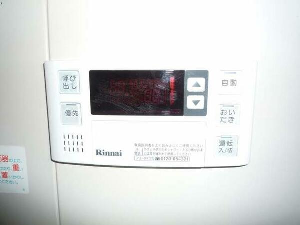 apartment 群馬県邑楽郡邑楽町大字篠塚
地図を見る