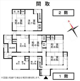 熊本県宇城市小川町江頭