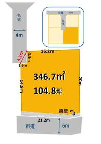 秋田県秋田市新屋町字関町後