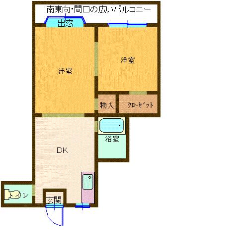 高知県高知市南ノ丸町(賃貸マンション2DK・3階・30.00㎡)の写真 その1