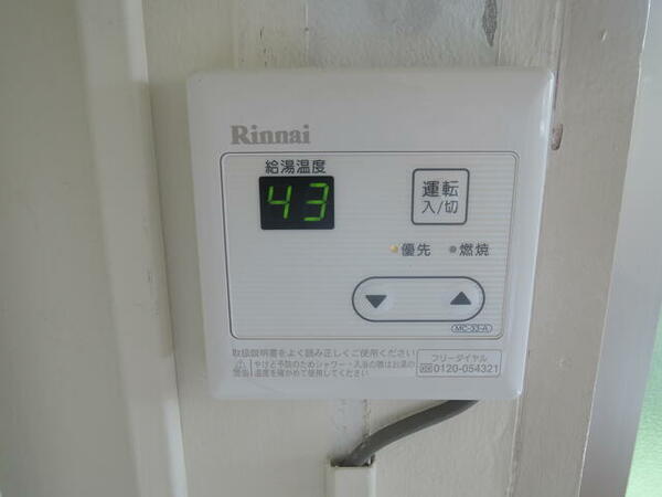 detached 東京都福生市大字福生

地図を見る