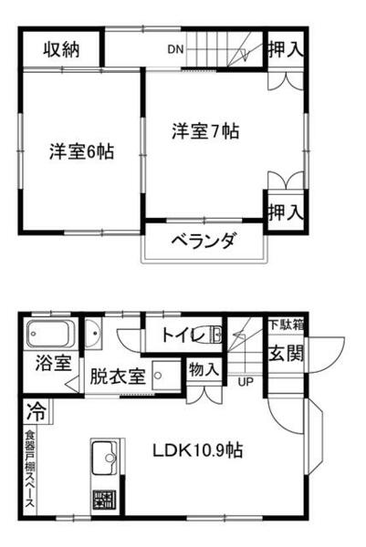 detached 宮城県白石市東町５丁目
地図を見る