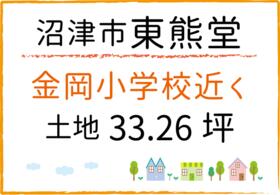 静岡県沼津市東熊堂