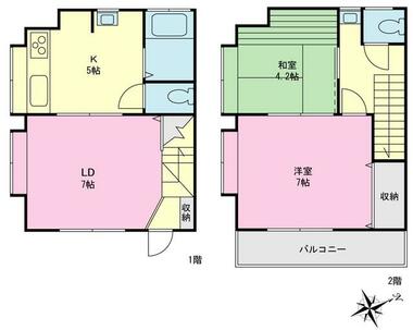 間取り：214076372841