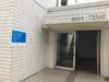 ハイツテラオ 2階 築37年の賃貸物件