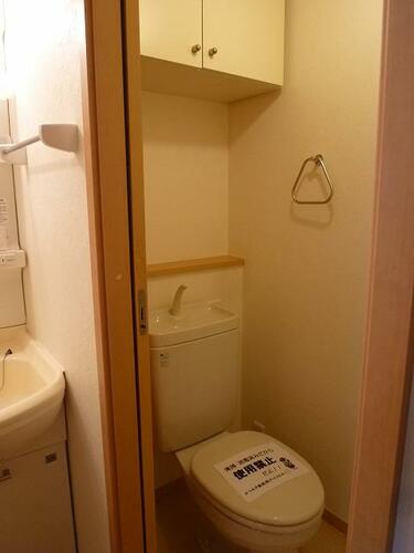 ユートピア_その他_1