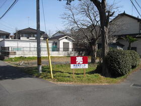 栃木県小山市大字小山