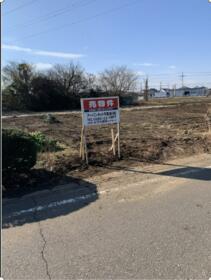 茨城県古河市久能