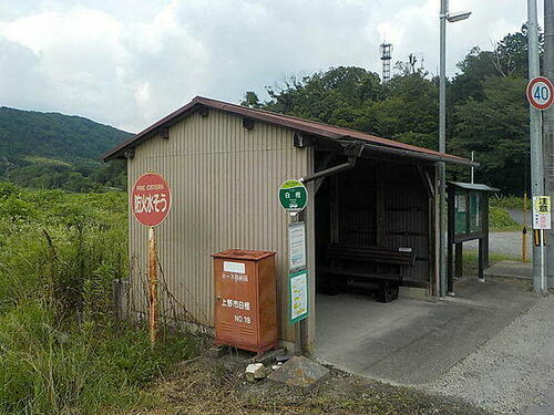 detached 三重県伊賀市白樫