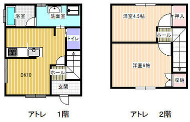 間取り：210007647986
