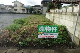 栃木県栃木市大平町下皆川