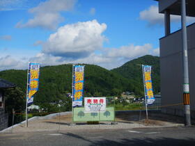 大阪府豊能郡能勢町倉垣