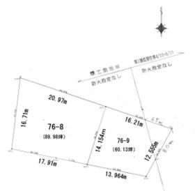 秋田県秋田市飯島鼠田１丁目