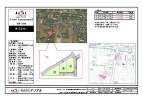 広島県福山市駅家町大字上山守