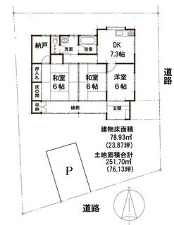 間取り：208019803630