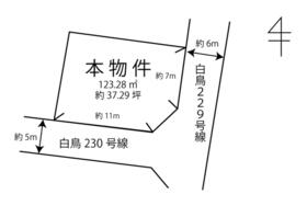 兵庫県姫路市町田