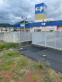 香川県坂出市富士見町１丁目