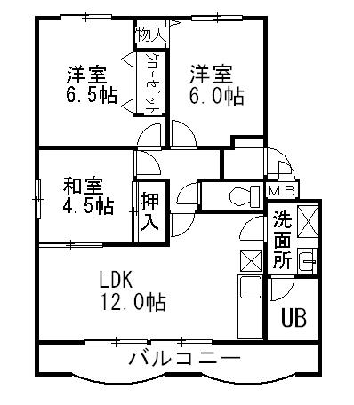 物件画像