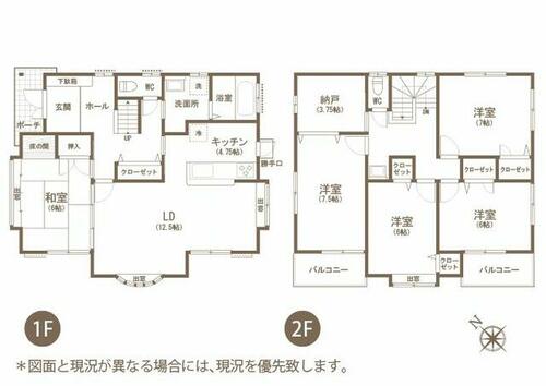 detached 山口県光市三井８丁目