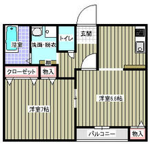 間取り：206007876288