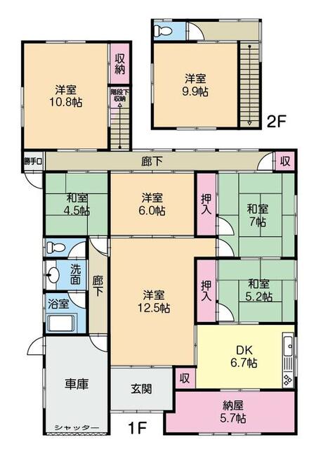 house for sale in 新居浜市, Ehime | ¥1,980,000 | 7DK | Akiyama house find…