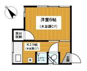 横浜市神奈川区中丸 2階建 築45年のイメージ