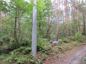 群馬県吾妻郡嬬恋村大字鎌原大カイシコ