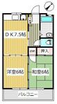 仙台市太白区八木山本町１丁目 4階建 築46年のイメージ