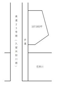 福岡県三潴郡大木町大字上牟田口