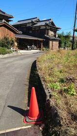 大分県臼杵市大字末広