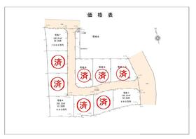熊本県熊本市北区明徳町