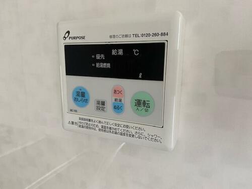 ブランチヤマダ_その他_9