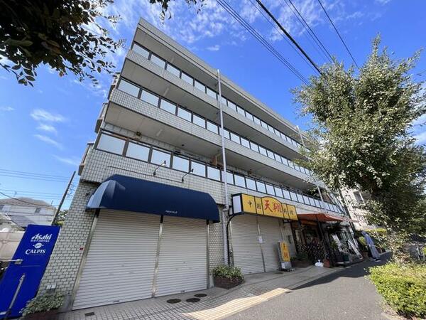 神奈川県横浜市青葉区鴨志田町(賃貸マンション2DK・3階・44.71㎡)の写真 その1