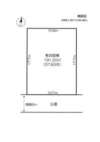 三重県伊賀市千戸