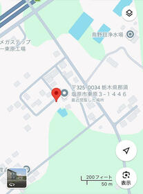 栃木県那須塩原市東原