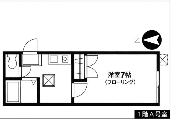 東京都世田谷区奥沢７丁目(賃貸アパート1K・1階・22.30㎡)の写真 その1