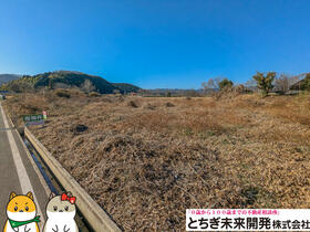 栃木県栃木市大皆川町
