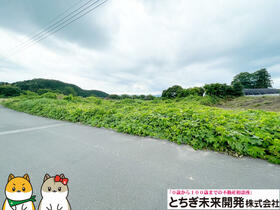 栃木県栃木市大皆川町