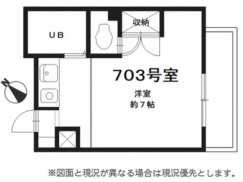 同じ建物の物件間取り写真 - ID:214052451345