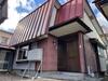 青山駅より徒歩26分 築55年7ヶ月の賃貸物件