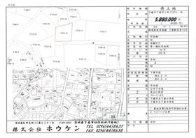 茨城県下妻市下妻丁