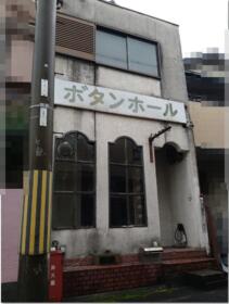 京都府京都市右京区太秦青木ケ原町