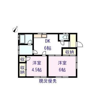 間取り：208018926918
