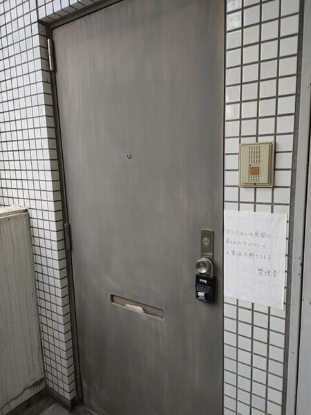 広島県広島市南区向洋本町(賃貸マンション2LDK・3階・44.00㎡)の写真 その2