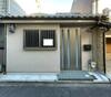 二条城前駅より徒歩13分 築63年 1階建の賃貸物件