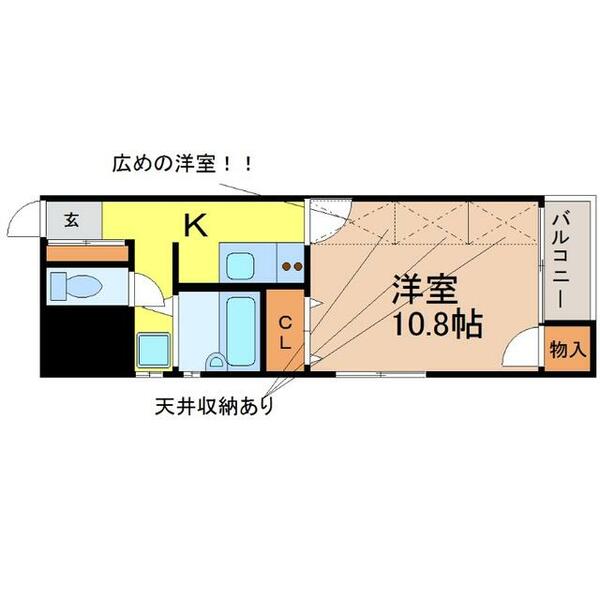 愛知県名古屋市千種区豊年町(賃貸マンション1K・3階・34.09㎡)の写真 その2