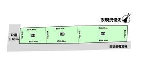 北海道小樽市高島３丁目