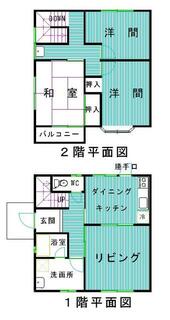 間取り：235006193772