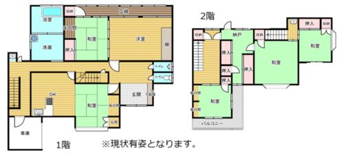 detached 佐賀県唐津市和多田用尺