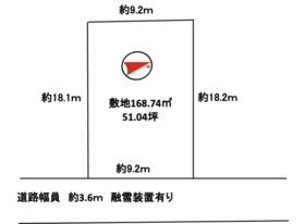 富山県富山市粟島町３丁目